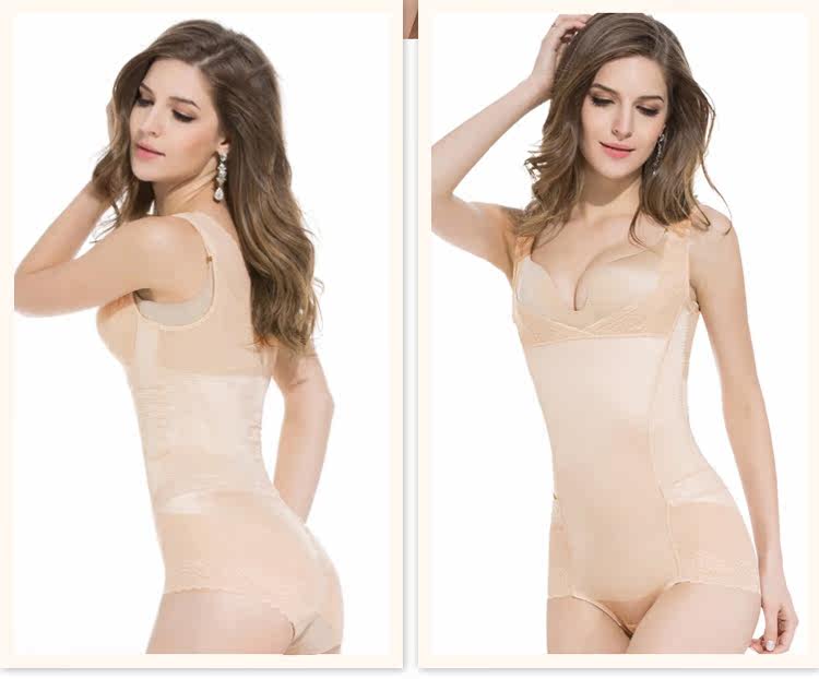 Sous-vêtement minceur sexy en nylon - Ref 686291 Image 22