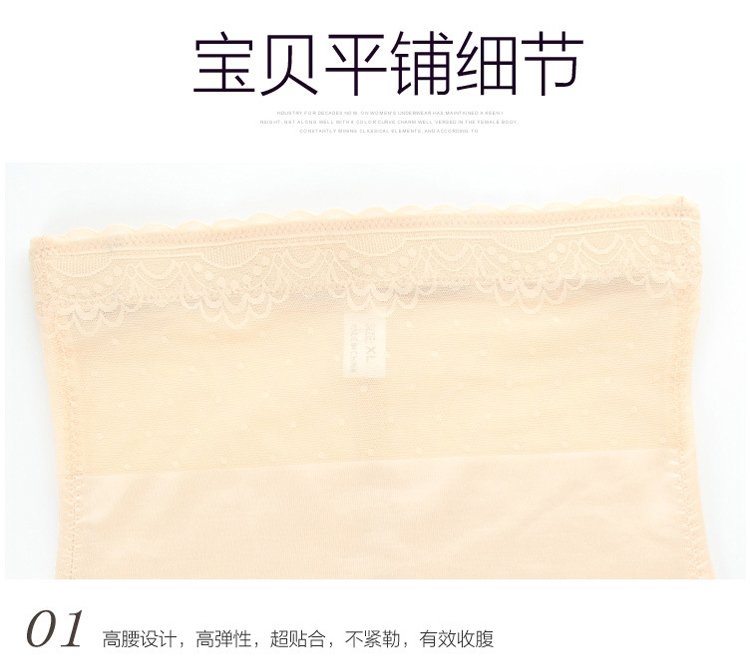 body amincissant sexy en nylon - Ref 686953 Image 29