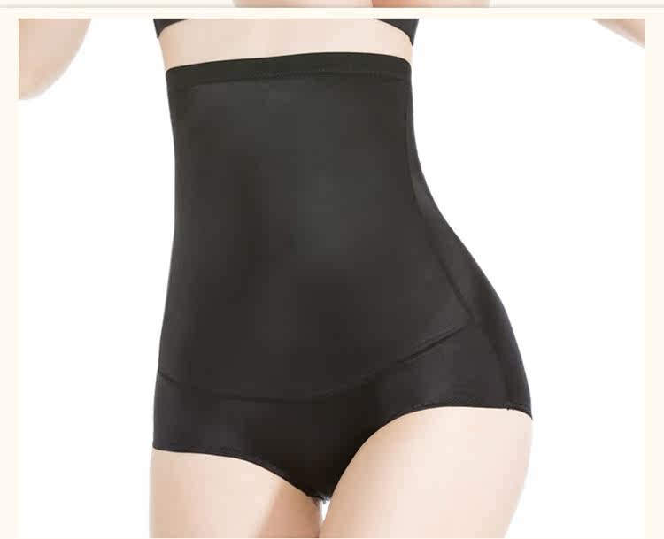 body amincissant simple en nylon - Ref 673975 Image 20