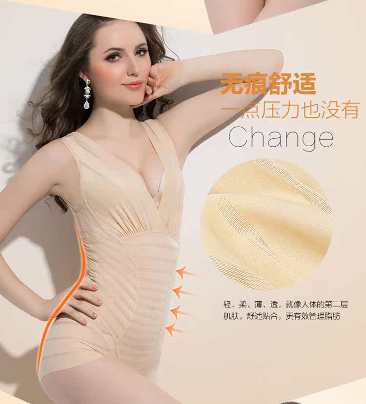 Sous-vêtement minceur sexy en nylon - Ref 686275 Image 15