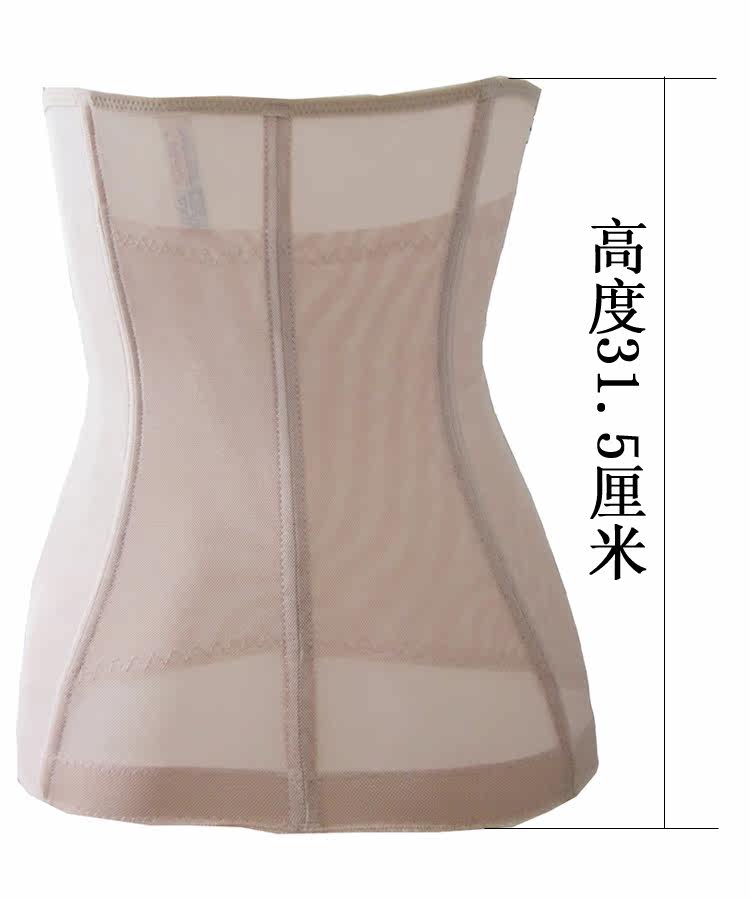 Corset simple en nylon - Ref 682042 Image 20