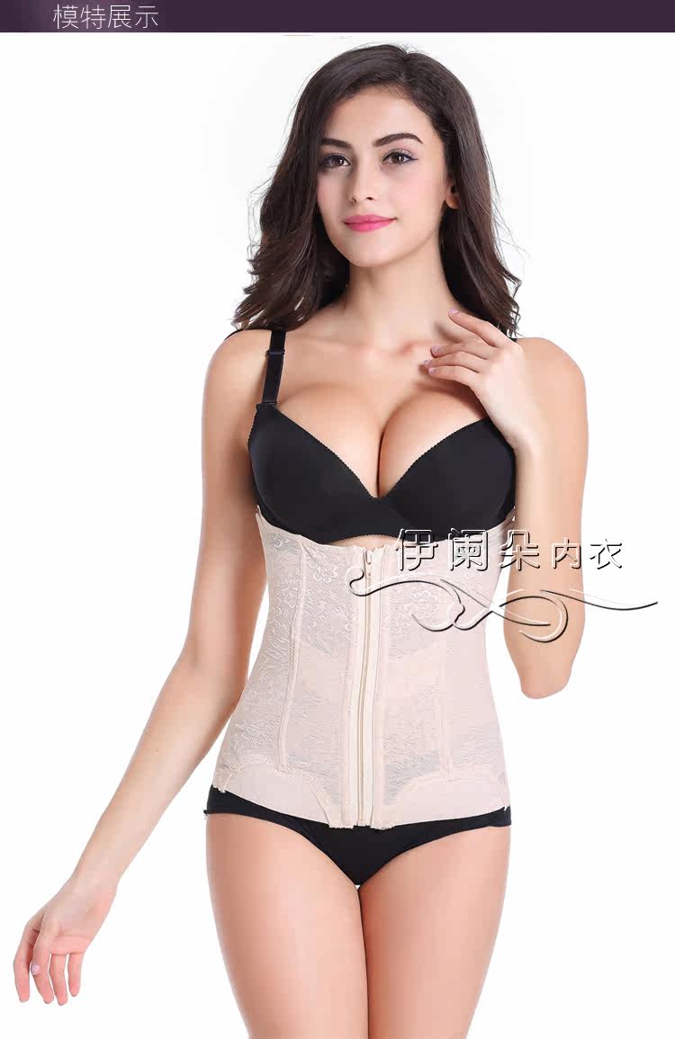 Corset en nylon - Ref 682039 Image 12