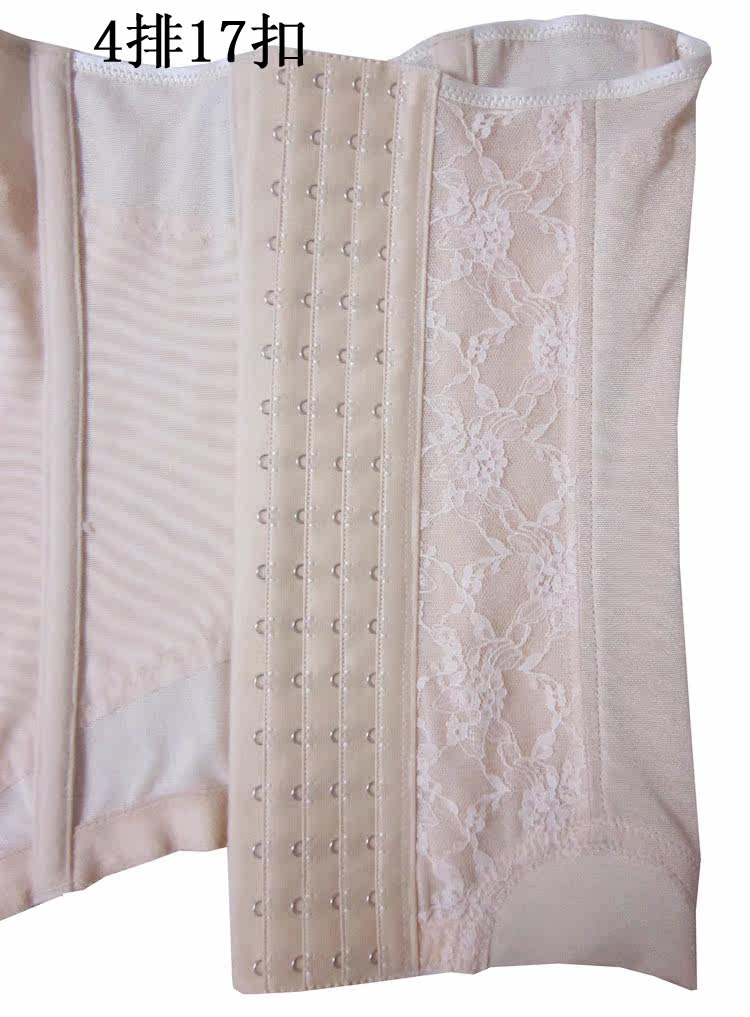 Corset simple en nylon - Ref 682042 Image 9