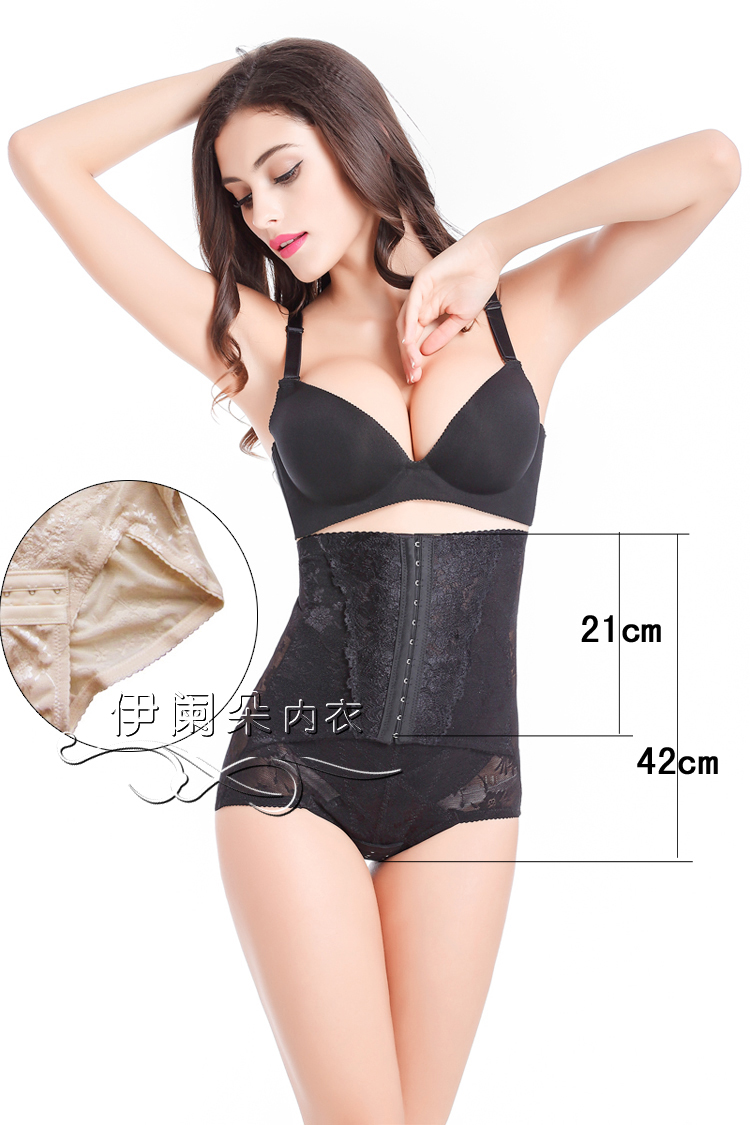 body amincissant sexy en nylon - Ref 687001 Image 10