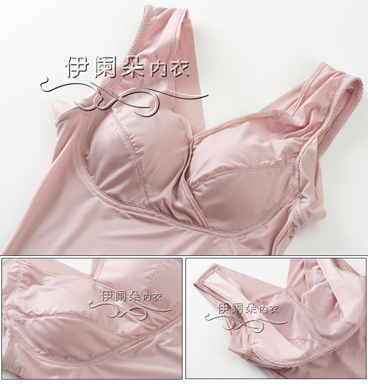 Siêu mỏng áo ngực liền mạch với nhựa tops vest của phụ nữ đồ lót bụng eo sau sinh corset túi dài hip