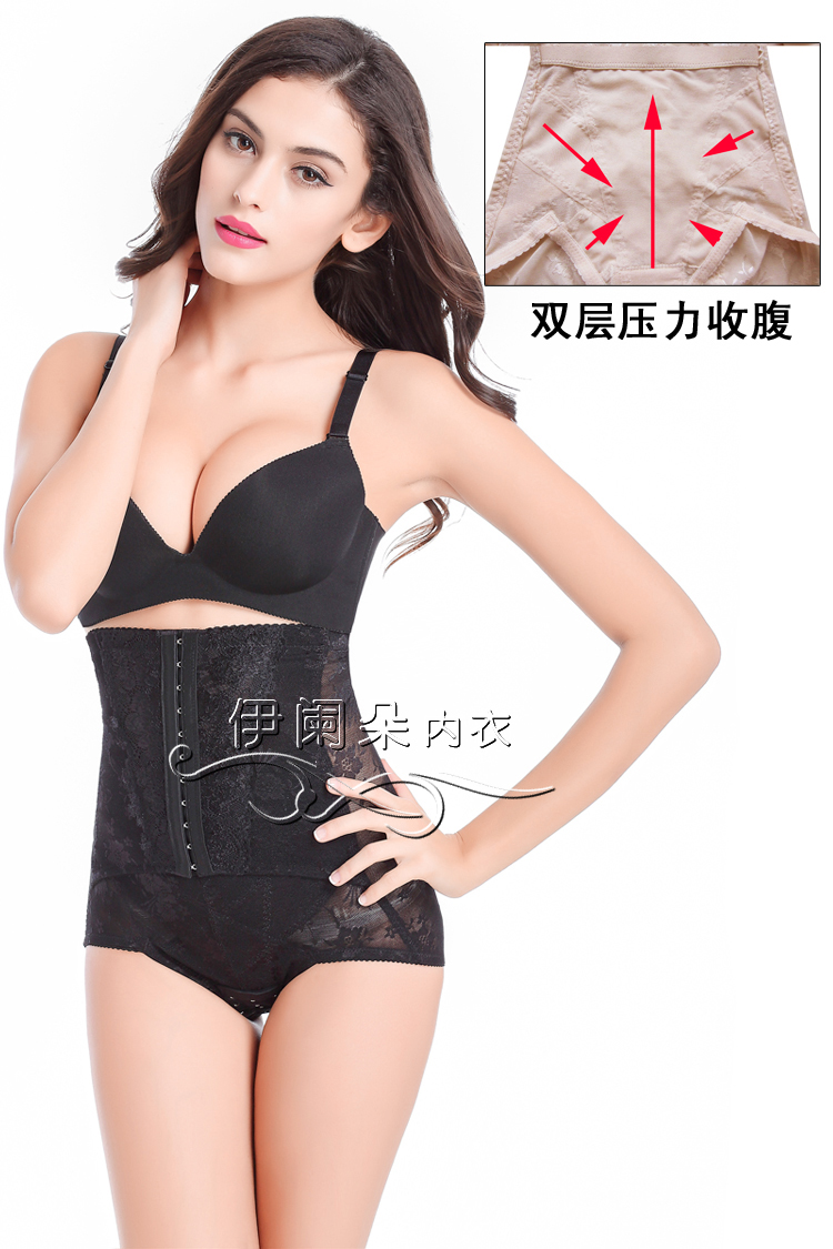 body amincissant sexy en nylon - Ref 687001 Image 9