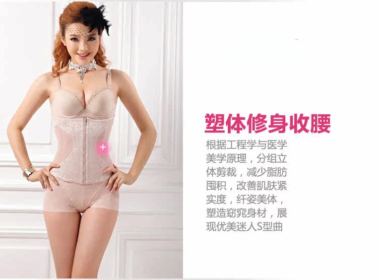 Body sexy en nylon - Ref 650844 Image 12