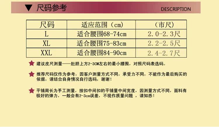 Body sexy en nylon - Ref 650844 Image 10