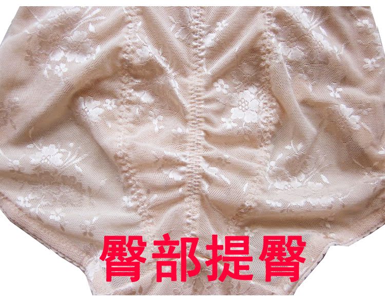 body amincissant sexy en nylon - Ref 687001 Image 22