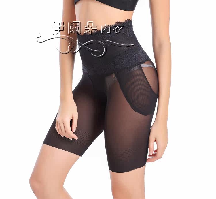 body amincissant simple en nylon - Ref 673830 Image 13