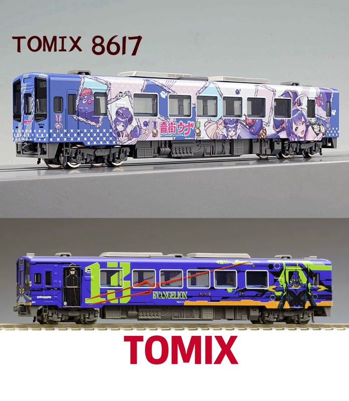 Tomix 8610 /8617 Train Model with Power N1:160