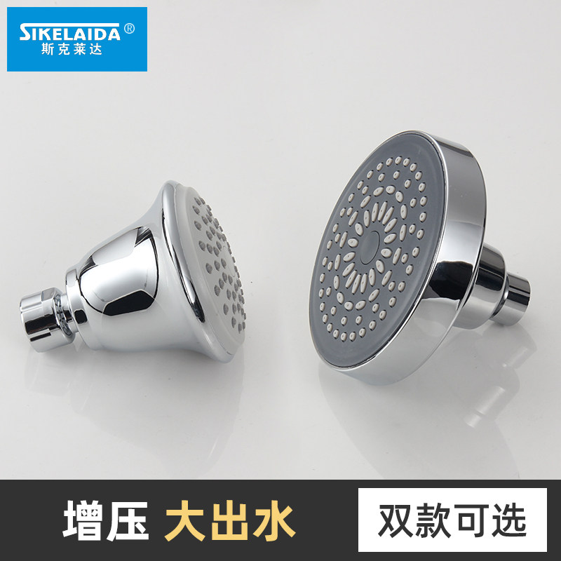 ABS plastic 4 inch shower shower single head shower head bathroom large shower head round shower head