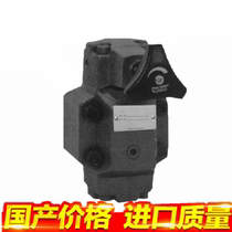 Hydraulic valve Pressure control valve BRV-02 03 06 10G T-A B C H-10 Negotiation
