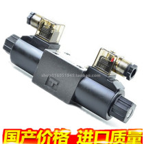 Valve 4WEH16E61 6EW220-50N9ETZ5L 4WE6G61B 4WE6H61B CG24N9Z5L