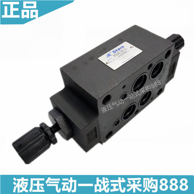 Overlay one-way throttle valve MTCV-04A 04B 04W 06B 06B 06W 03W - X Y -10