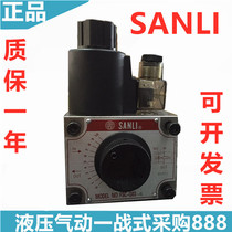 sanli electromagnetic valve FSC-G03-NC FSC-G03-NO FSC-G02-NC FSC-G02-NO