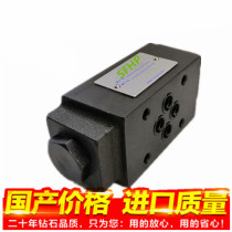 Superimposed check valve MPA-01-2-40 MPA MPB MPW-01-2 4-40 MPW-01-2