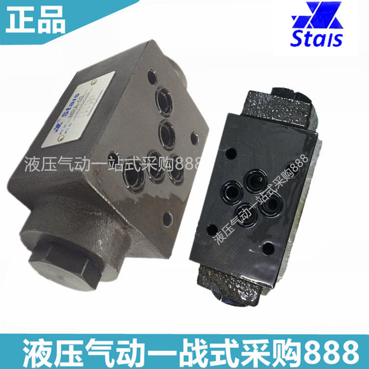 STAIS Check Valve MPCV- 02P 02A 02B 02W 03A 03B 03P 03W - 05 50-10