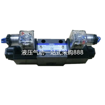 Solenoid valve KSO-G02-2CA 8CA 66CA 2BP 2AP 4CA 2DP 2DB-30 - CLE CLME