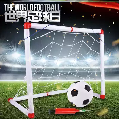 Mini football Gate football field simple football training small door frame student folding primary school student three beach