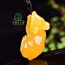 Xiao Yazhai Natural Yellow Dragon Jade and Rat Laibao Pendant Pendant for Men and Women Zodiac Rat Pendant Year of the Rat Jade Pendant Chain