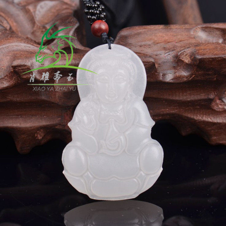Xiao YaRamadan natural Afghanistan Baiyu Guanyin jade pendant sheep fat white jade male and female bodhisattva pendant jade pendant