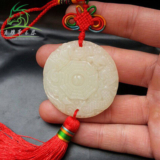 Shaya Saitama natural jade Afghanistan jade tai chi gossip car pendant bag pendant hall hanging decoration