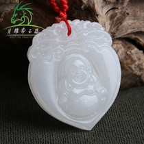 Xiao Yahais natural jade pendant in the heart of Afghanistan jade white jade pendant with Buddha smiling Buddha jade pendant necklace ornament