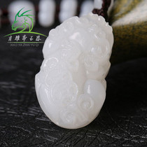 Shoal Jaifasa Natural Afghanistan jade Jade Leopard Pendant for men and women Leather Hew Jade Pendant Pendant