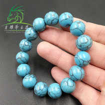 Xiao YaRamadan blue green pine stone 14 mm Yuanzhu bracelet male and female with the same couple handstring crystal ornaments