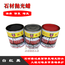 DA wax special bright cloud paraffin marble polished care plus wax stone repair wax white black red wax refurbishment