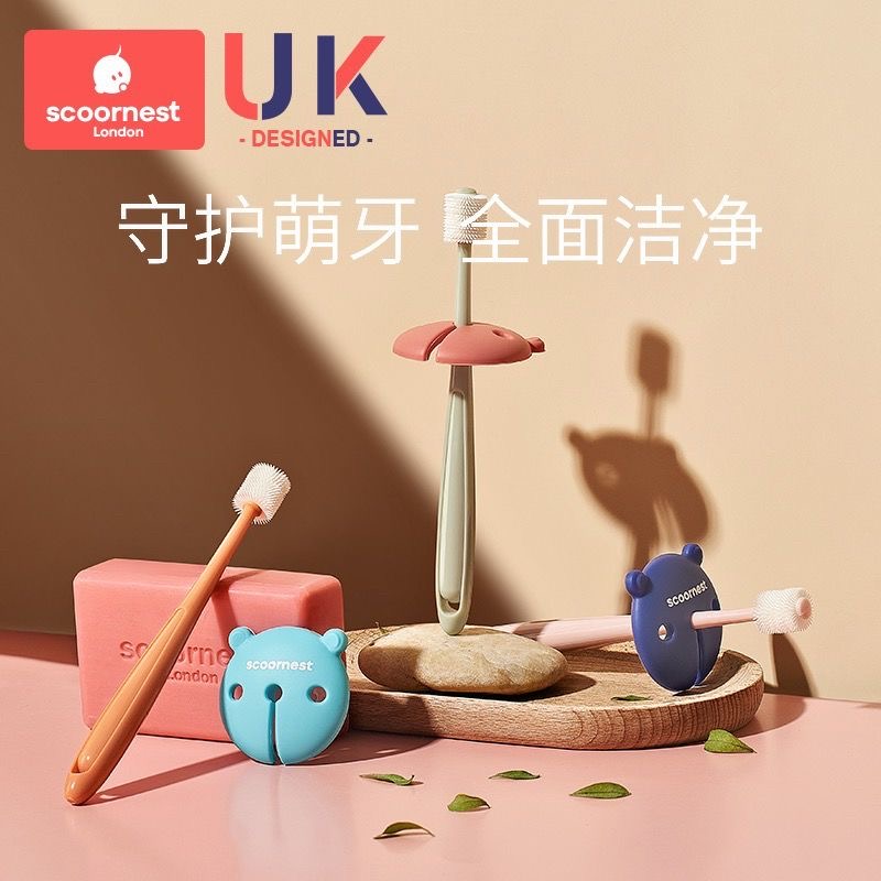 Cole 360 degrees Children's toothbrush Soft hair 1-2-3-4-6 ½ years old baby infant baby suckling deity