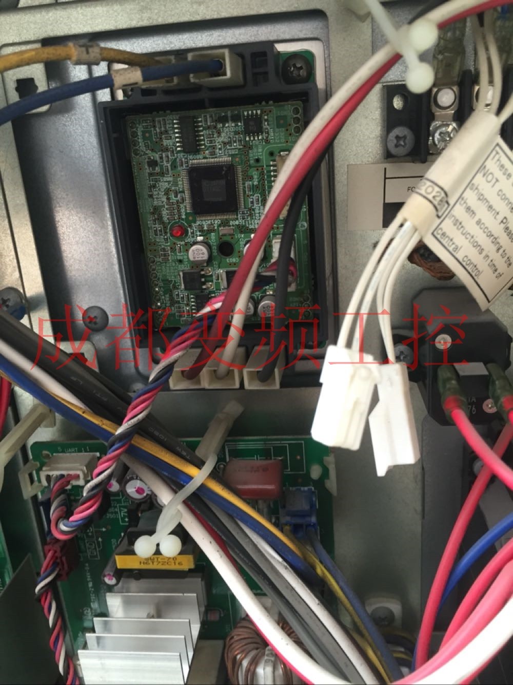 Toshiba central air conditioning fan frequency conversion module