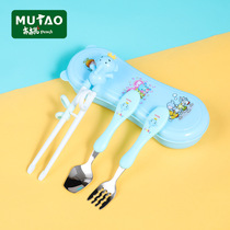 MUTAO wooden peach childrens chopsticks training chopsticks children practice tableware set baby learning to eat spoon Fork chopsticks