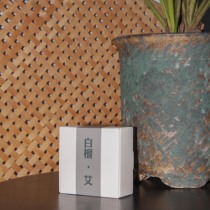 Bai Tan Ai (excluding soft bar) is supplemented with a total of two boxes of 36 tablets per box. 60 yuan will not be returned and replaced.