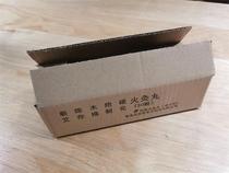 Sitting moxibustion and moxibustion pills 30 tablets smokeless Qichun moxibustion carbonization sitting moxibustion pad hip therapy pad moxibustion pad moxibustion pad sitting moxibustion