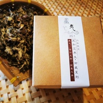 A three-year Chen Ai Royal reservoir moxa column 20:1 Qichun Wormwood moxa fragrance moxa column 144 particle size (s) 1 8cm * 2 7cm