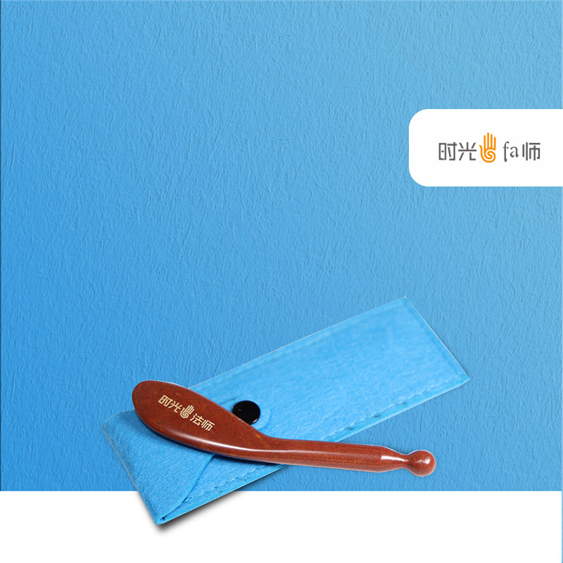 Facial microcrystalline stick (Surabaya Bianstone) eye facial massage guide with protective cover