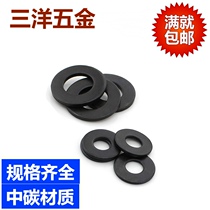 200HV medium carbon black flat gasket flat gasket flat gasket gasket meson M6-M48