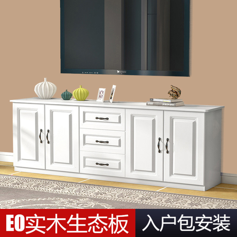 TV Cabinet Modern Minima Home TV Table Combined Wall Cabinet Simple Bedroom High small family type TV enclosure