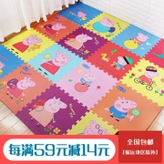 thảm đố Cartoon bọt khâu đông lạnh lợn chúa Paige bò mat leo pad 60x60 - Thảm sàn