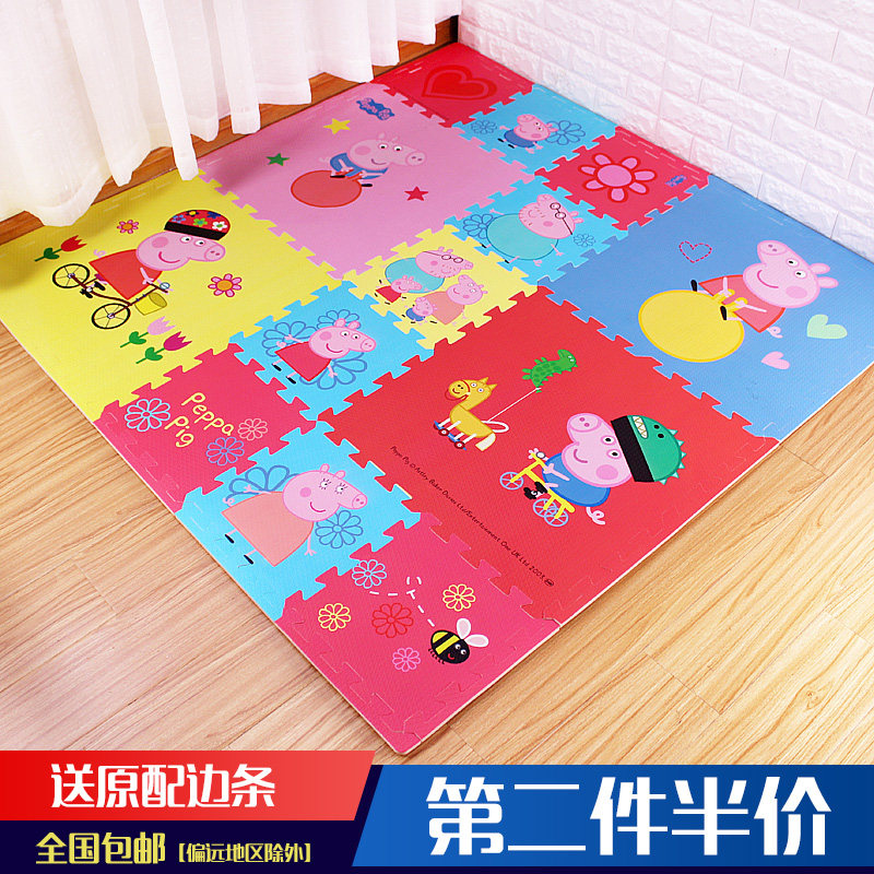 Pig Pedge Cartoon Foam Splicing Mat EVA Environmentally friendly Baby Climbing Pad Cruise Pad Puzzle Sponge Pad