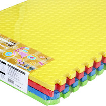 Tasteless Mind foam ground floor cushion large number thickened 2 5cm spliced creeping cushion climb climbing cushion tatami 6060