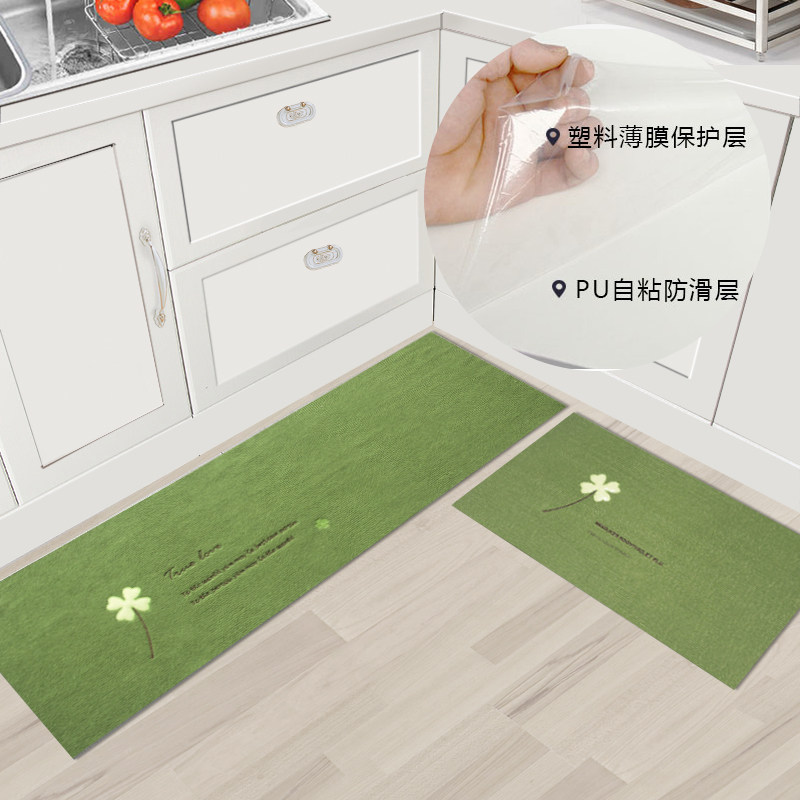 Kitchen Ground Mat Carpet Strip Square Door Cushion Foot Cushions Bedroom Water Suction Non-slip Anti-Oil Self-Adhesive Carpet Self-Suction