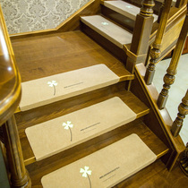 Ziyi ceramic tile staircase mat step mat non-slip household full carpet mat glue-free self-adhesive mat luminous