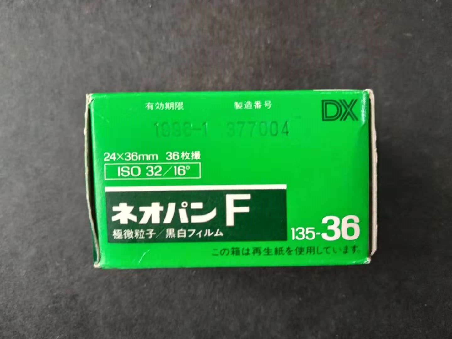 Fujifilm in NEOPAN F 135 màu đen và trắng phim - Phụ kiện máy quay phim fujifilm instax square sq10