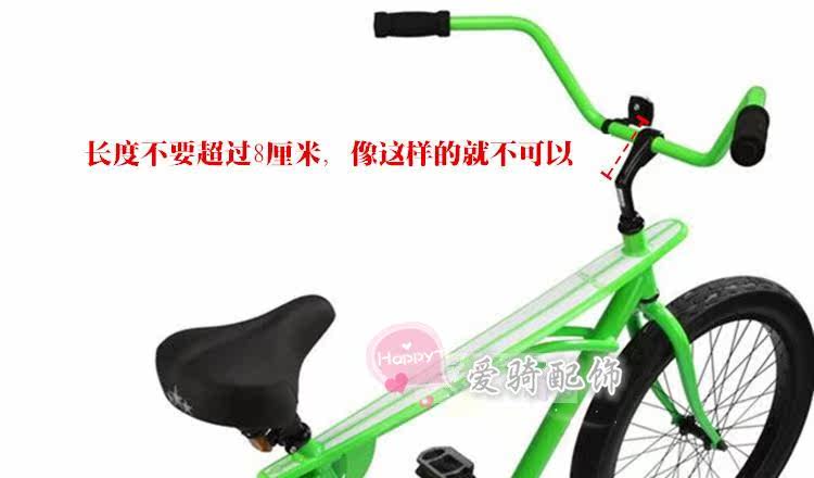 siège enfants pour vélo - Ref 2440662 Image 5