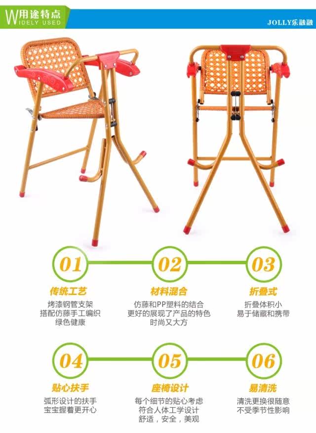 siège enfants pour vélo - Ref 2440665 Image 9