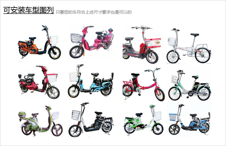 siège enfants pour vélo - Ref 2440661 Image 3