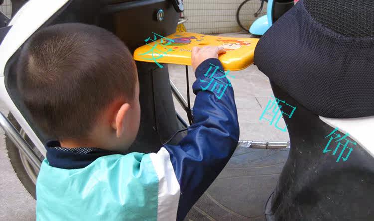 siège enfants pour vélo - Ref 2440657 Image 13